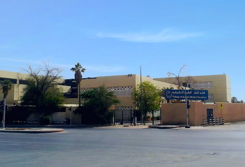 College of Applied Medical Sciences Female