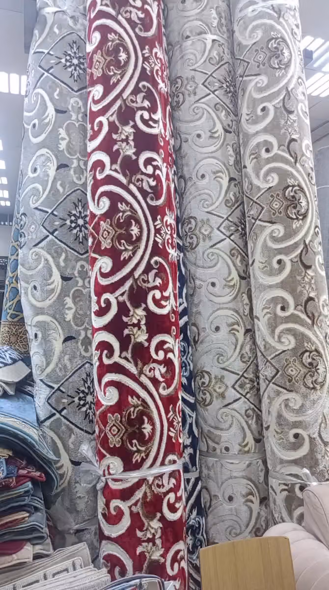 السريع للمفروشات وارضيات