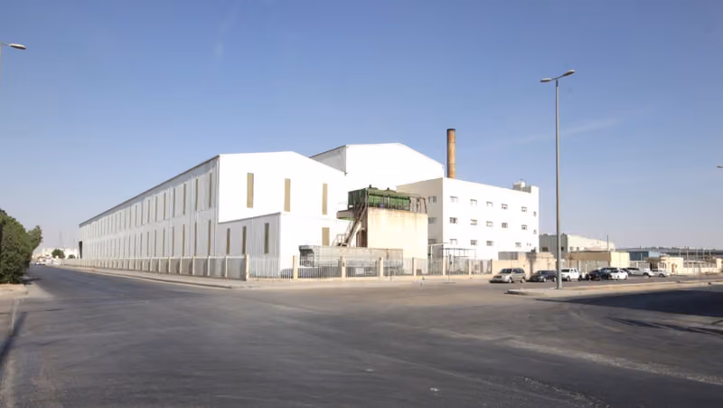 شركة حديد السد للصناعة Alssad Steel For Industry Co.