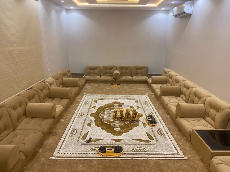 الستارة الانيقة