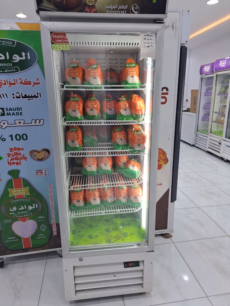 الستين للدواجن حي الدار البيضاء