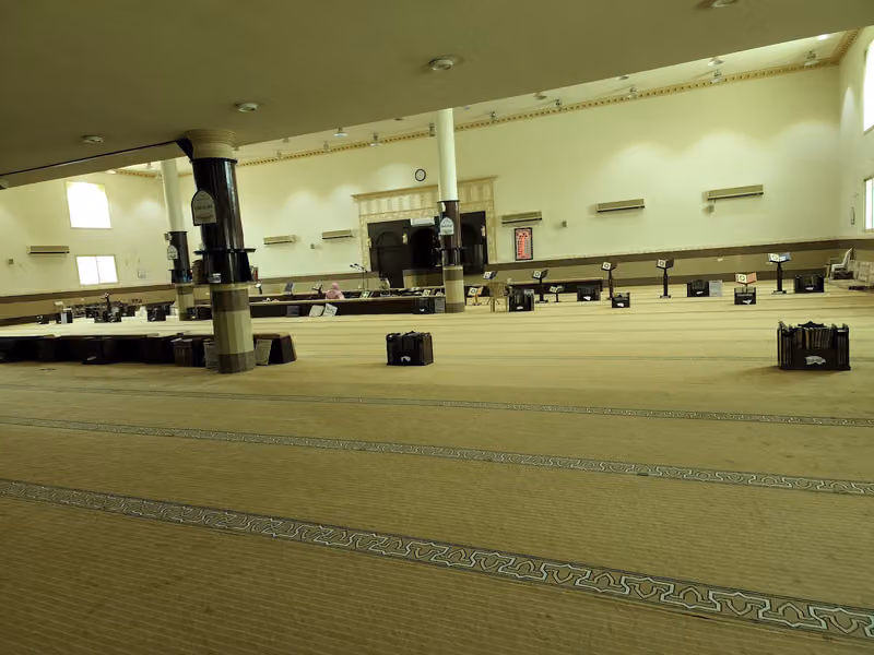 AlSwailem Mosque