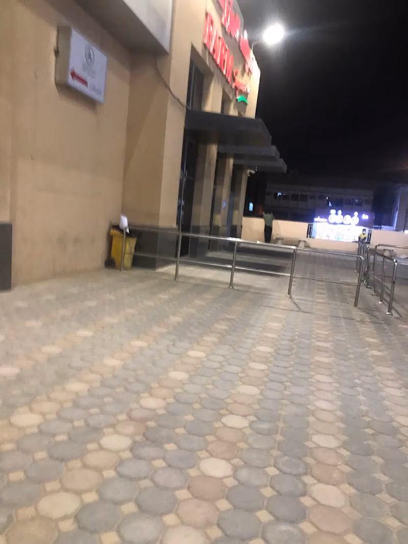 السويدي سنتر