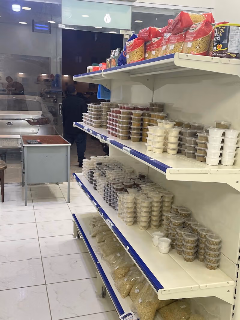 الطعام الطازج مقطع و جاهز