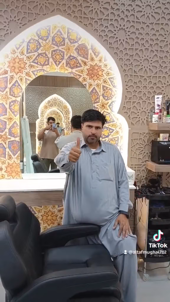 Altaf Electric and Plumbing Services خدمات الطاف للكهرباء والسباكة