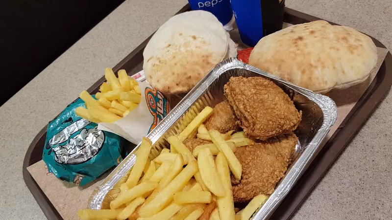 الطازج