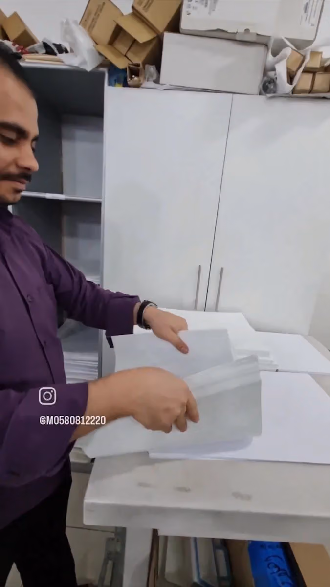 الطباعة الرقمية دارروف