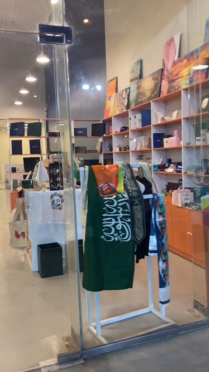 الطبعة الإحترافية