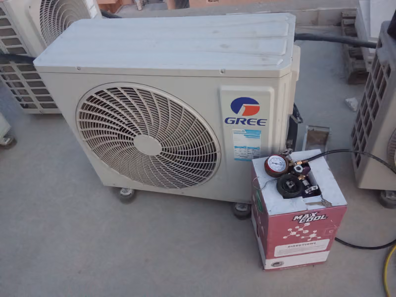 التبریدوالتکییف علیی