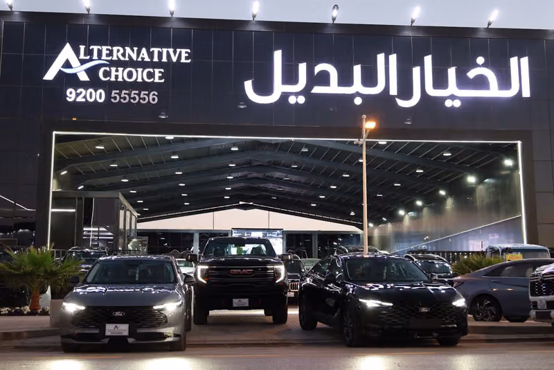 Alternative Choice For Cars