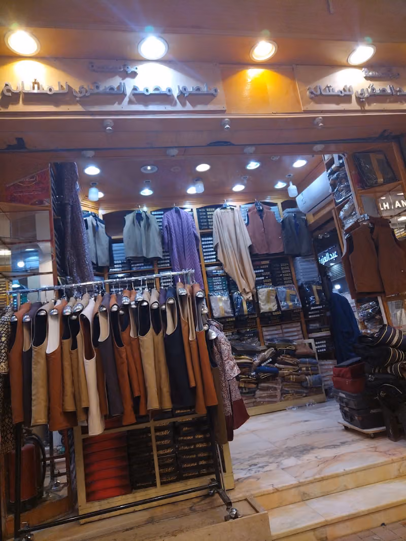 سوق الثميري