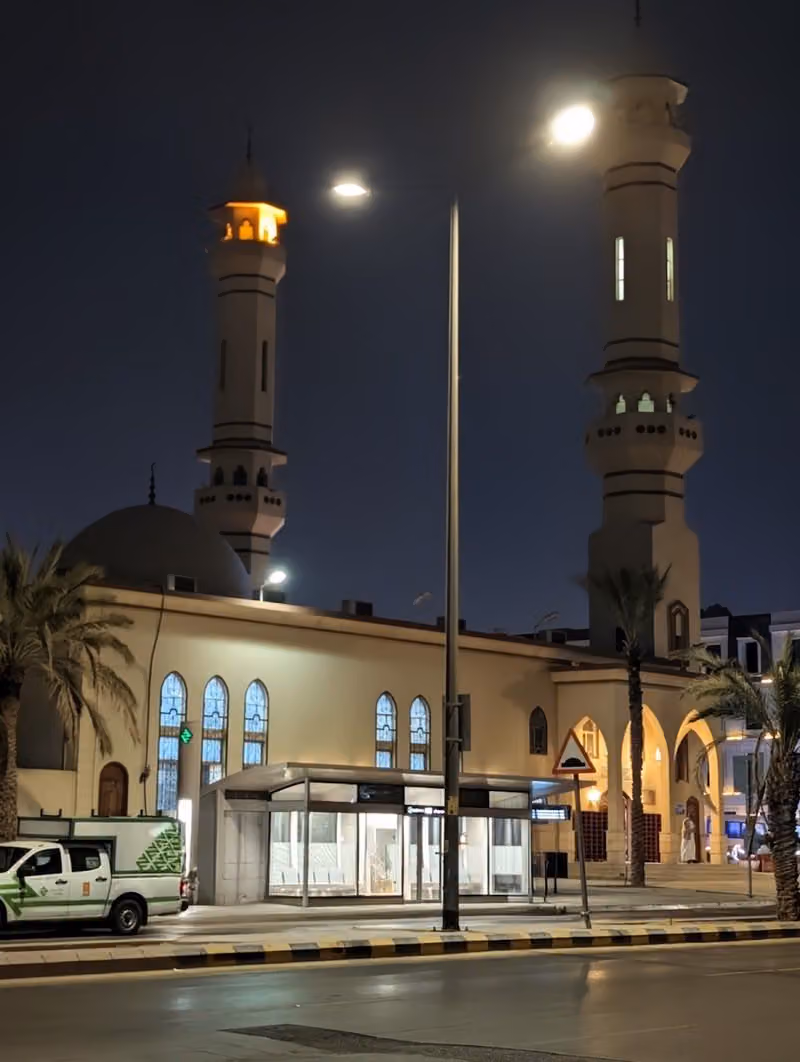 جامع الثنيان