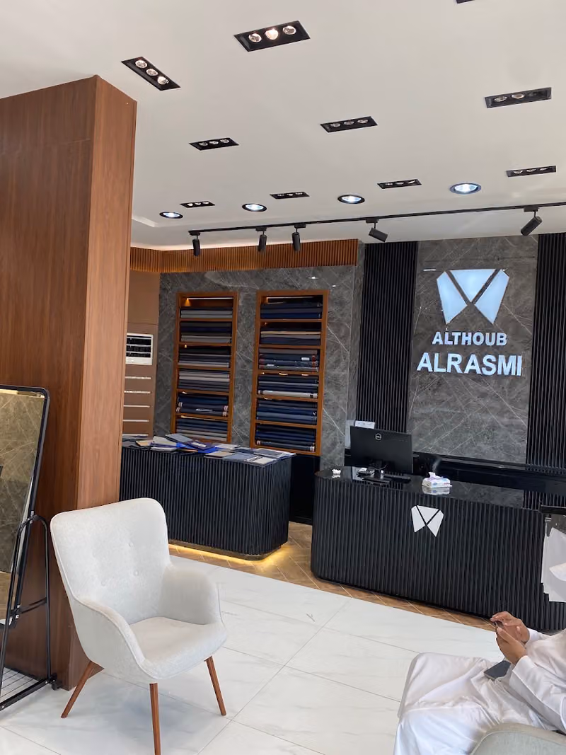 الثوب الرسمي | Althoub Alrasmi