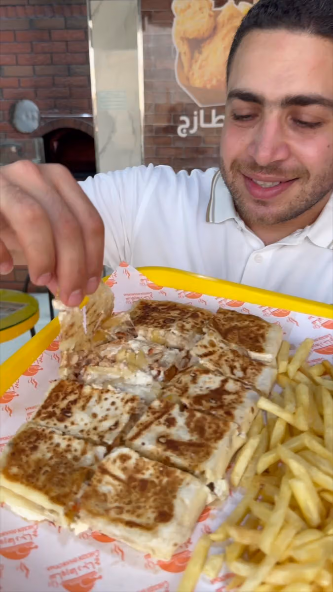Altimsah Restaurants