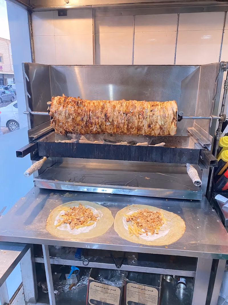 Altimsah Restaurants