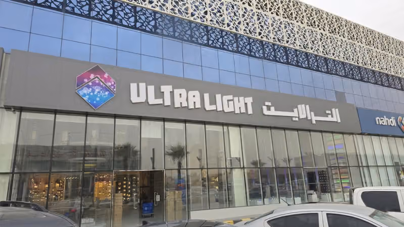 ULTRA LIGHT