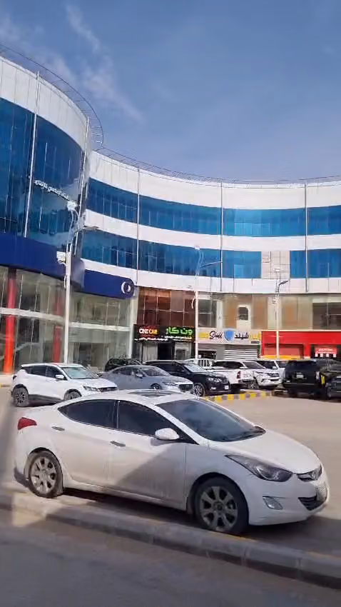 Ultra Shield Center