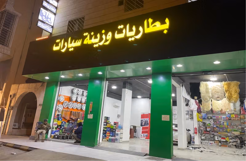 التصميم الملهم للبطاريات وزينة السيارات
