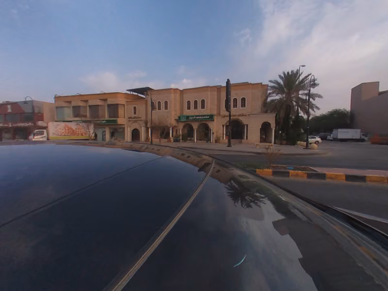 التسوق الذكي