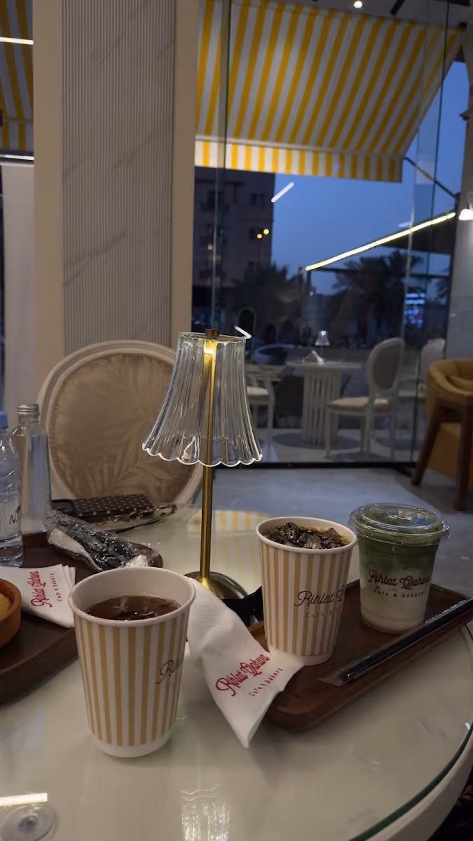 التطور