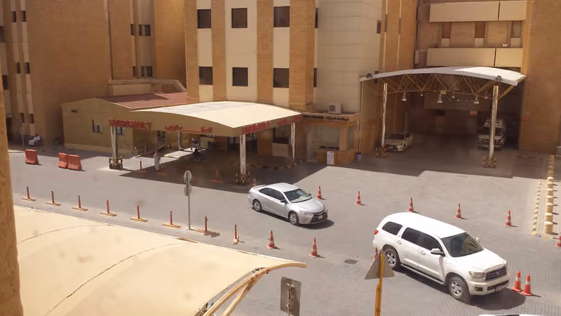 الطواريء