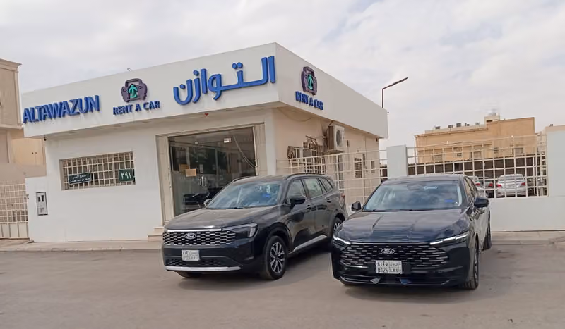 التوازن لتأجير السيارات