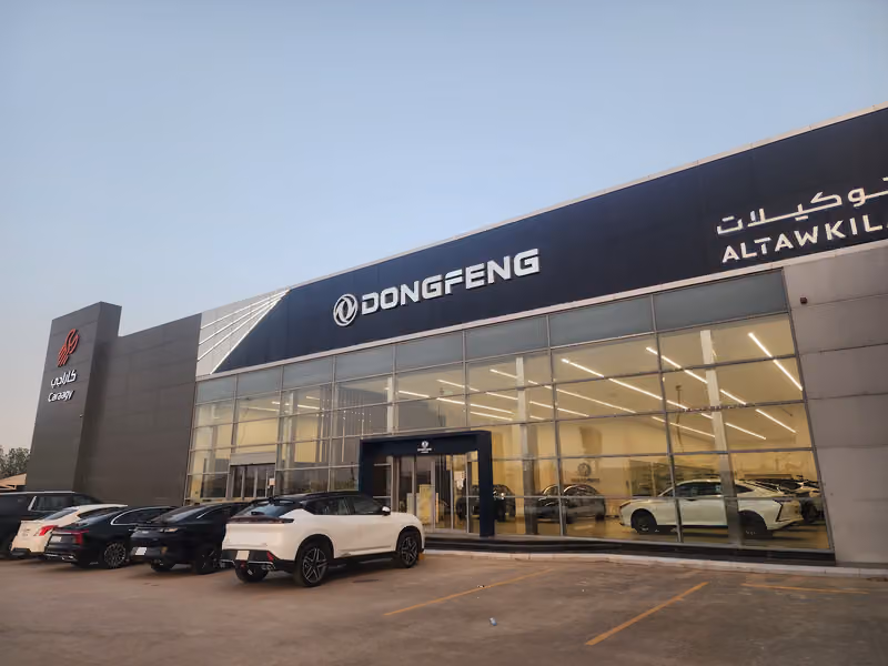 التوكيلات العالمية DONGFENG