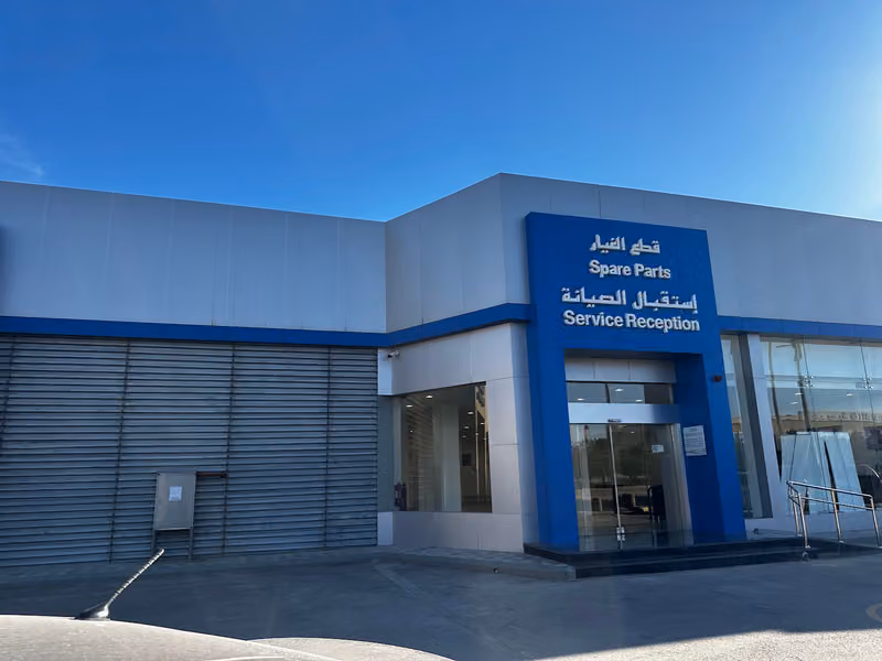 التوكيلات – شفروليه وجي إم سي