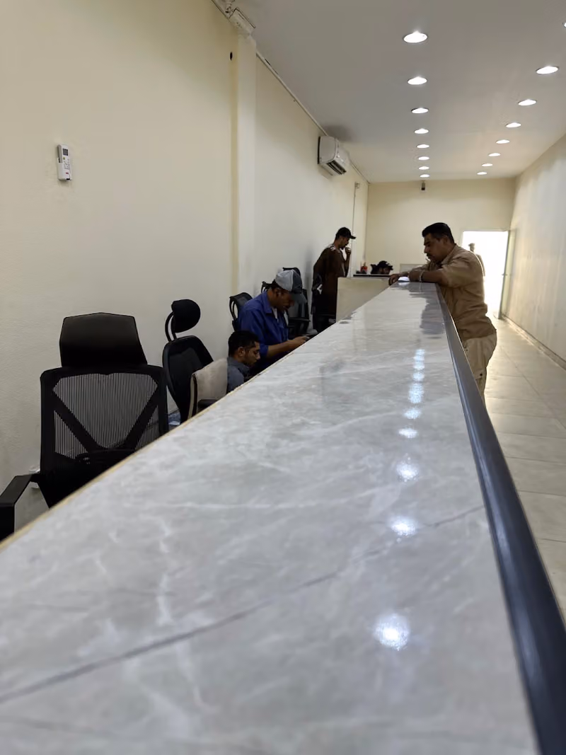 التيار السريع فرع الرياض