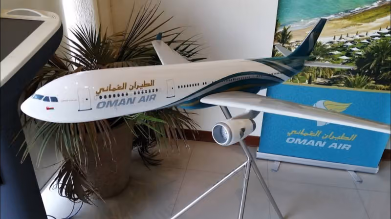 الطيران العماني