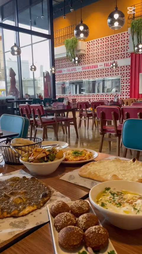 الو بيروت