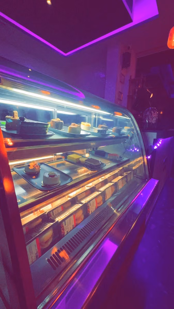 الو كافيـه | ALO CAFE