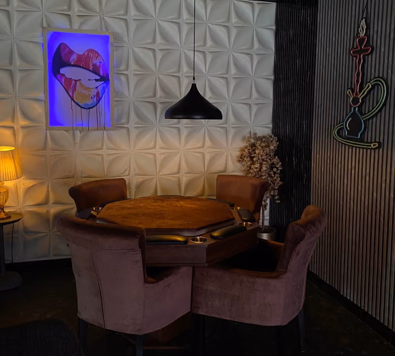 الو كافيـه | ALO CAFE