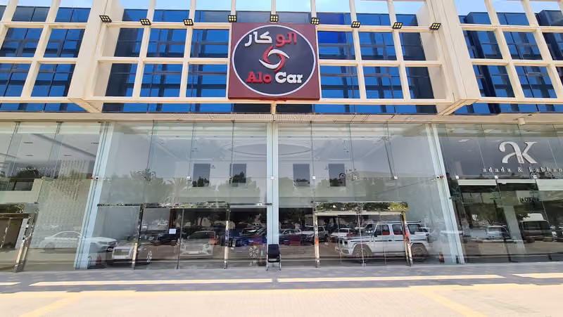 ألو كار لبيع و شراء السيارات