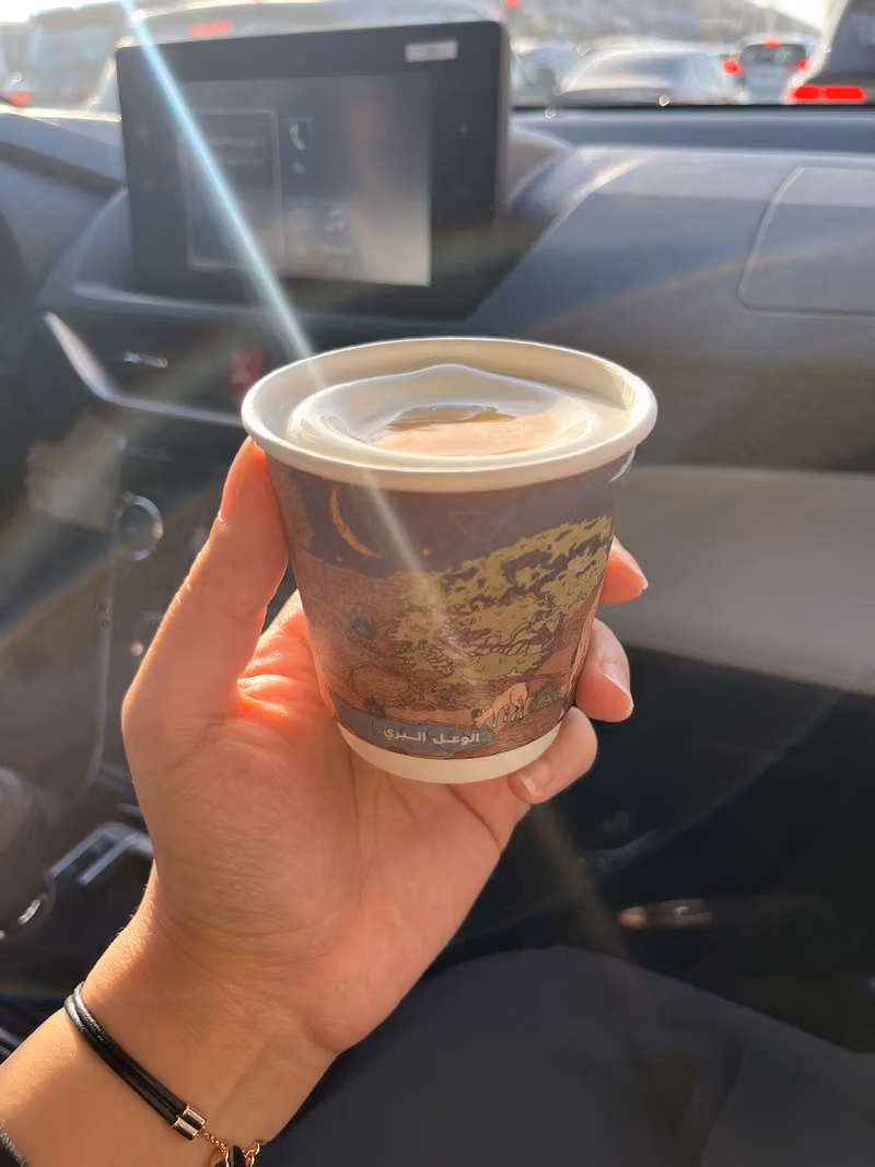 الوعل البري