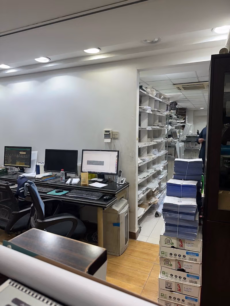 ألوان الريشة للطباعة والدعاية والإعلان Alwan Arrishah for Printing and Advertising