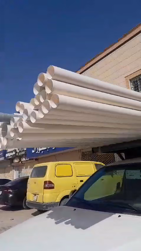 الواوي للسباكة والكهرباء ومواد البناء والأدوات الصحية