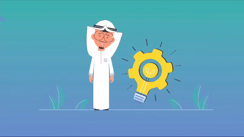 الواوي للسباكة والكهرباء ومواد البناء والأدوات الصحية