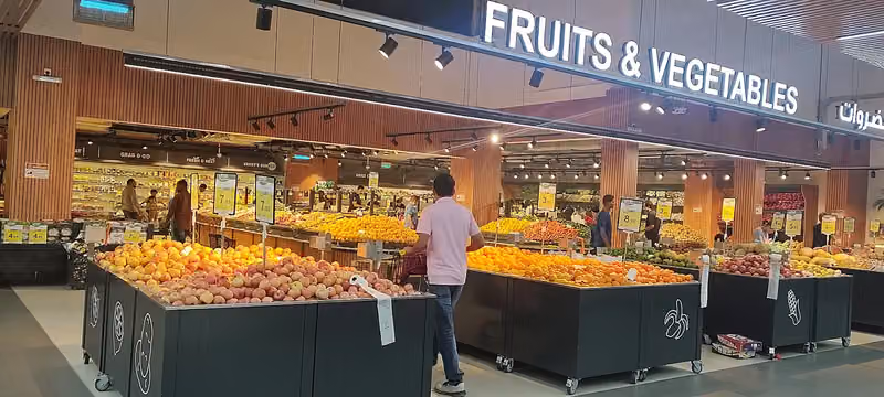 الوفاء هايبر ماركت الخريص مول