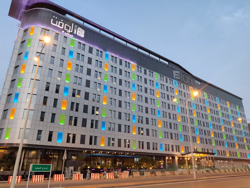 Aloft by Marriott Riyadh