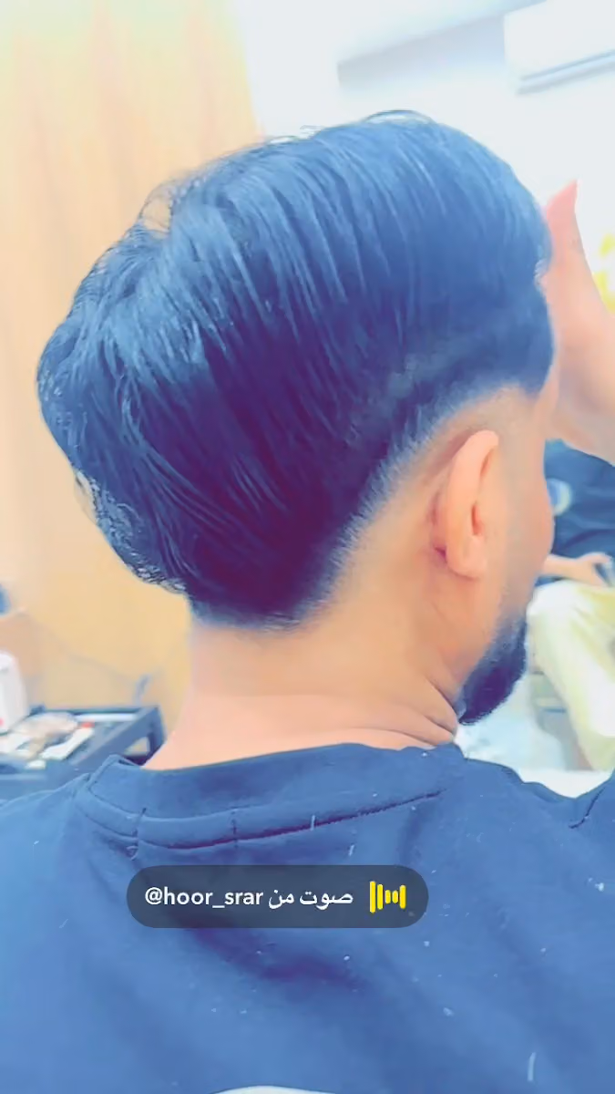 الوقت الافضل للحلاقة الرجالية
