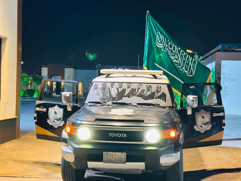 الوطن الأولى للحراسات الأمنية
