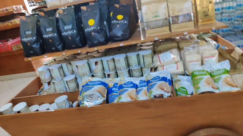 الوطنية