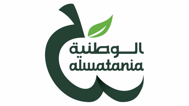 الوطنية