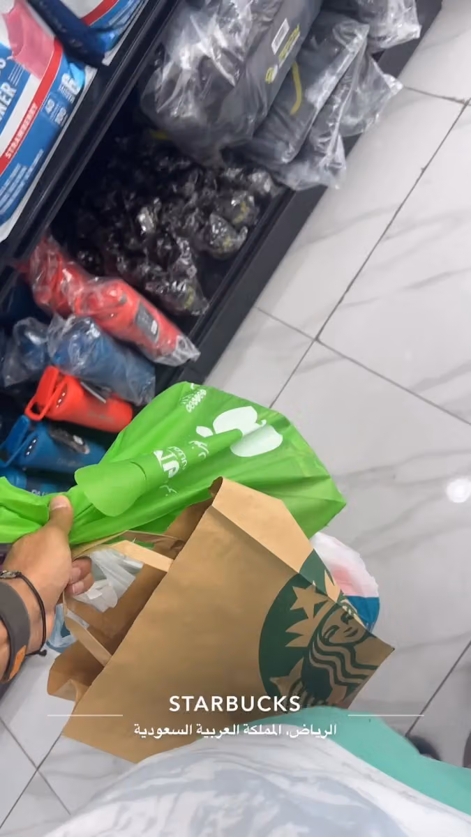 الوزن المثالي