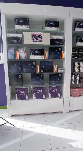 الوزن المثالي