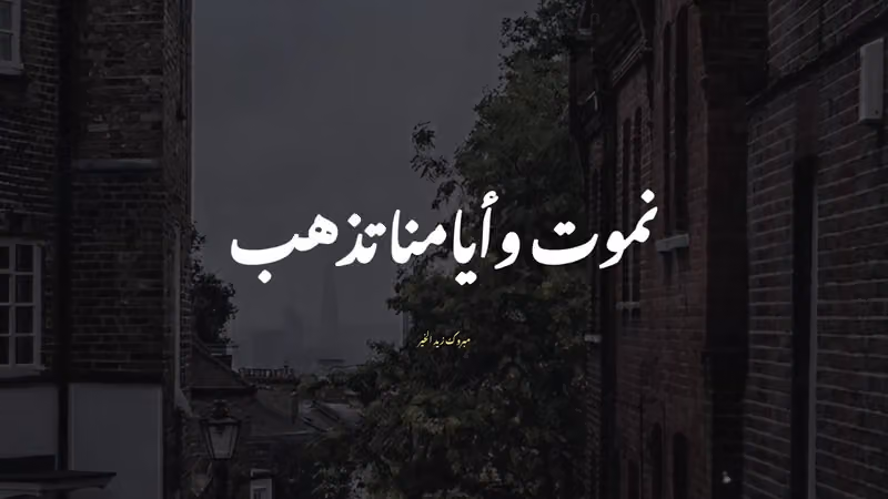 علي خميس محمد الصايغ للمفاتيح