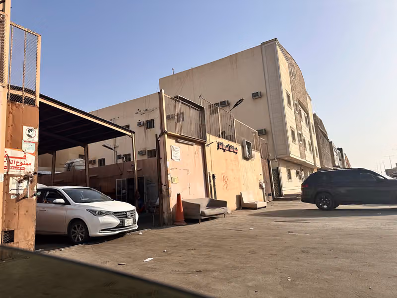الياسمين محل غاز