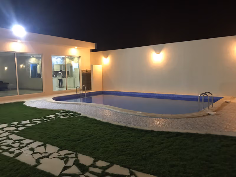 الياسمين