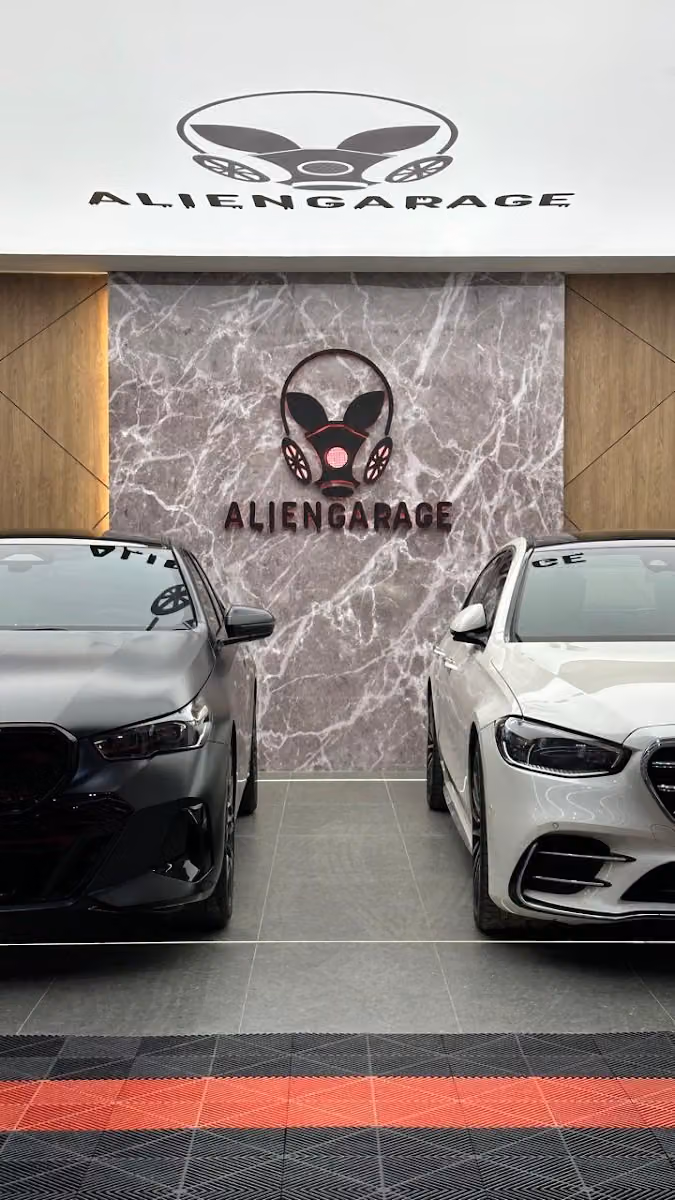 الين كراج alien garage